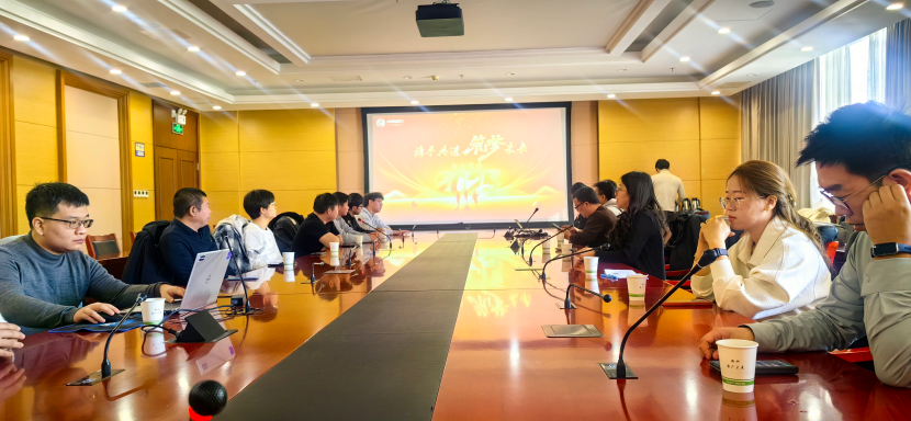 中網(wǎng)動(dòng)力 “攜手共進(jìn) 筑夢(mèng)未來(lái)” 年會(huì)盛典圓滿(mǎn)舉行